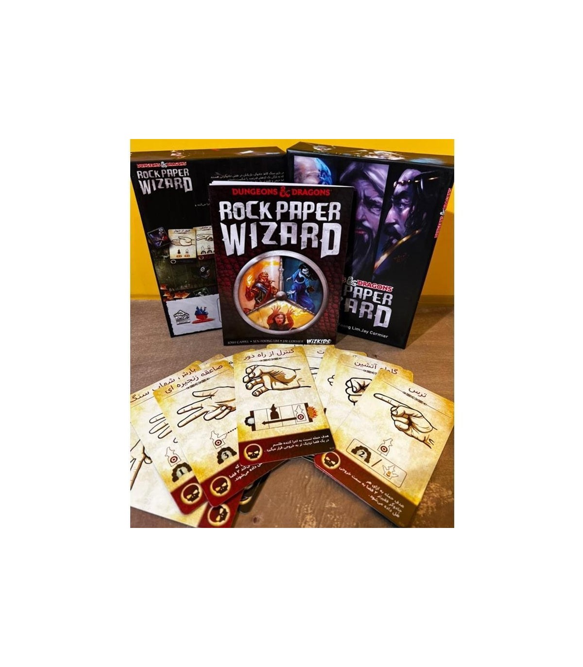  سنگ کاغذ جادوگر(Rock Paper Wizard)