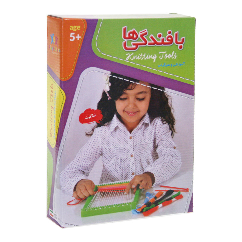 بافندگی ها