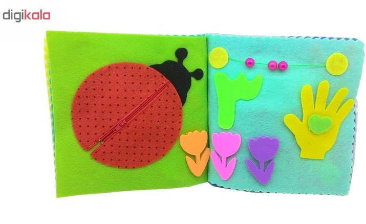 کتاب پارچه ای اعداد
