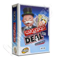 بازی گروهی مونوپولی مدل Deal Monopoly
